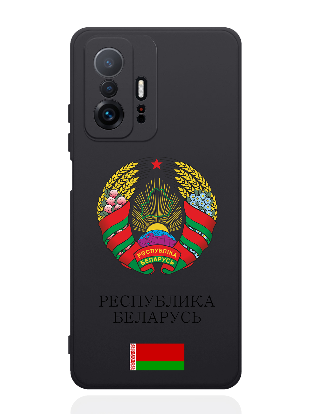 

Чехол SignumCase для Xiaomi 11T Герб Белоруссии/Герб Беларусичерный, Разноцветный