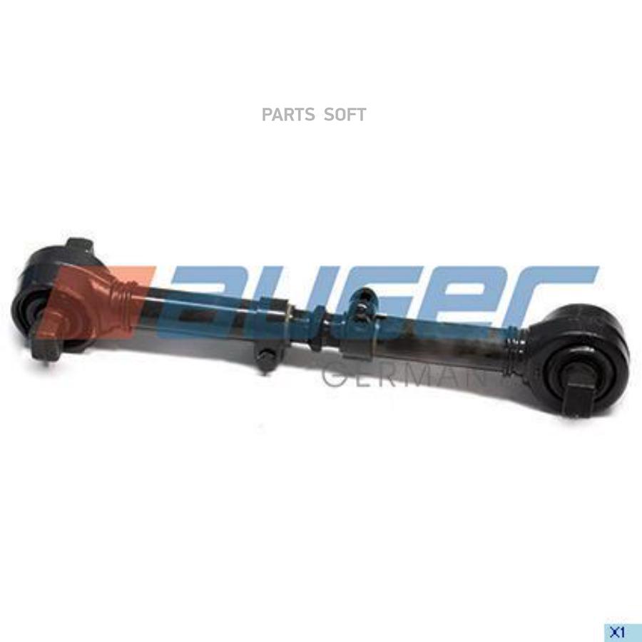 

Реактивная Тяга L 571 Mm Volvo Fh Fm Fmx Nh 9 10 11 12 13 16 Fh 12 1993-2005, Fh 16 1998-2
