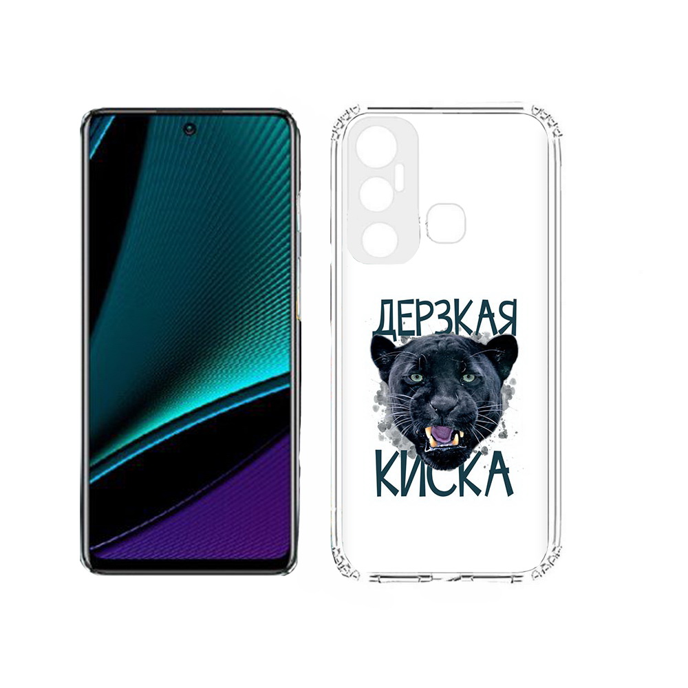 

Чехол MyPads Tocco для Infinix Hot 11s дерзкая киска, Прозрачный, Tocco