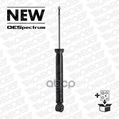 

Амортизатор задний GAS OE Spectrum