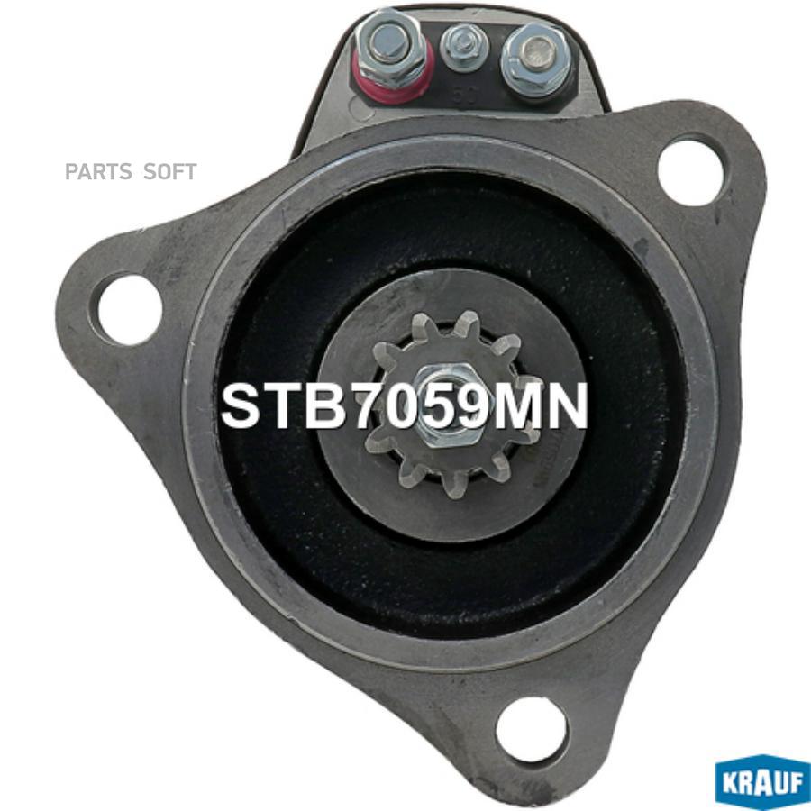 

Стартер Krauf stb7059mn