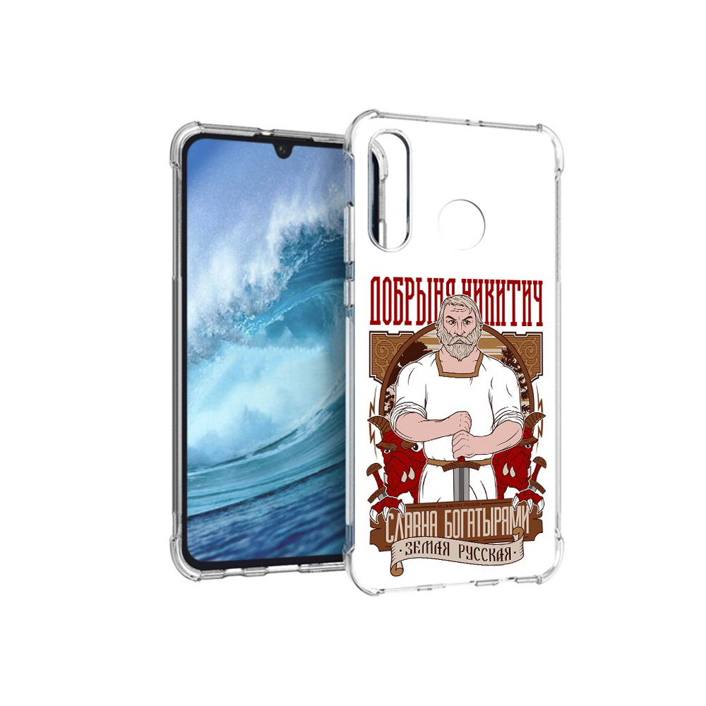 Чехол MyPads Tocco для Huawei P30 Lite Добрыня