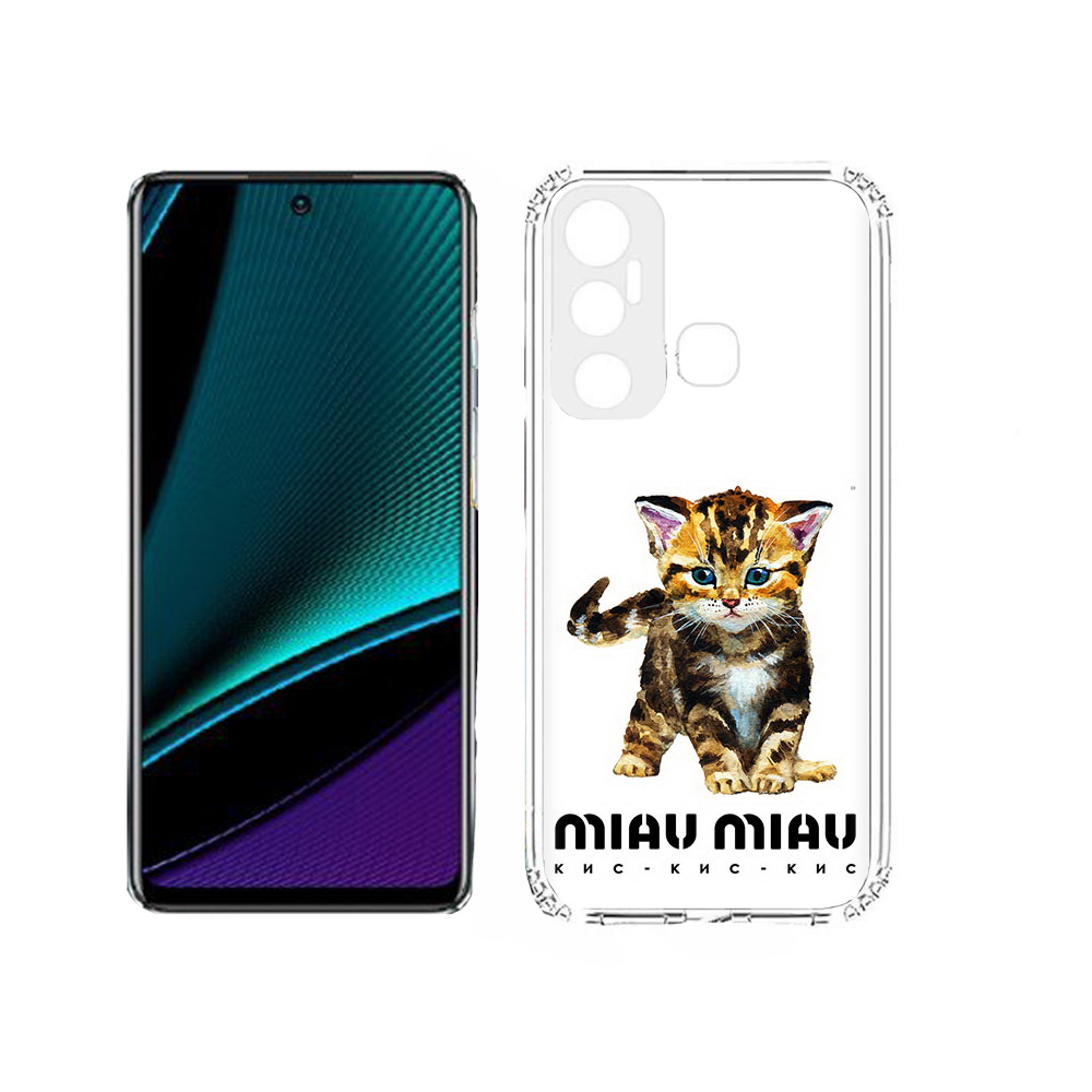 

Чехол MyPads Tocco для Infinix Hot 11s Бренд miau miau, Прозрачный, Tocco