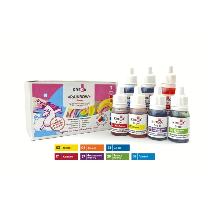

Набор RAINBOW promo для окраш. пищ. прод. KREDA Bio, компл. пищ. доб./ 7шт