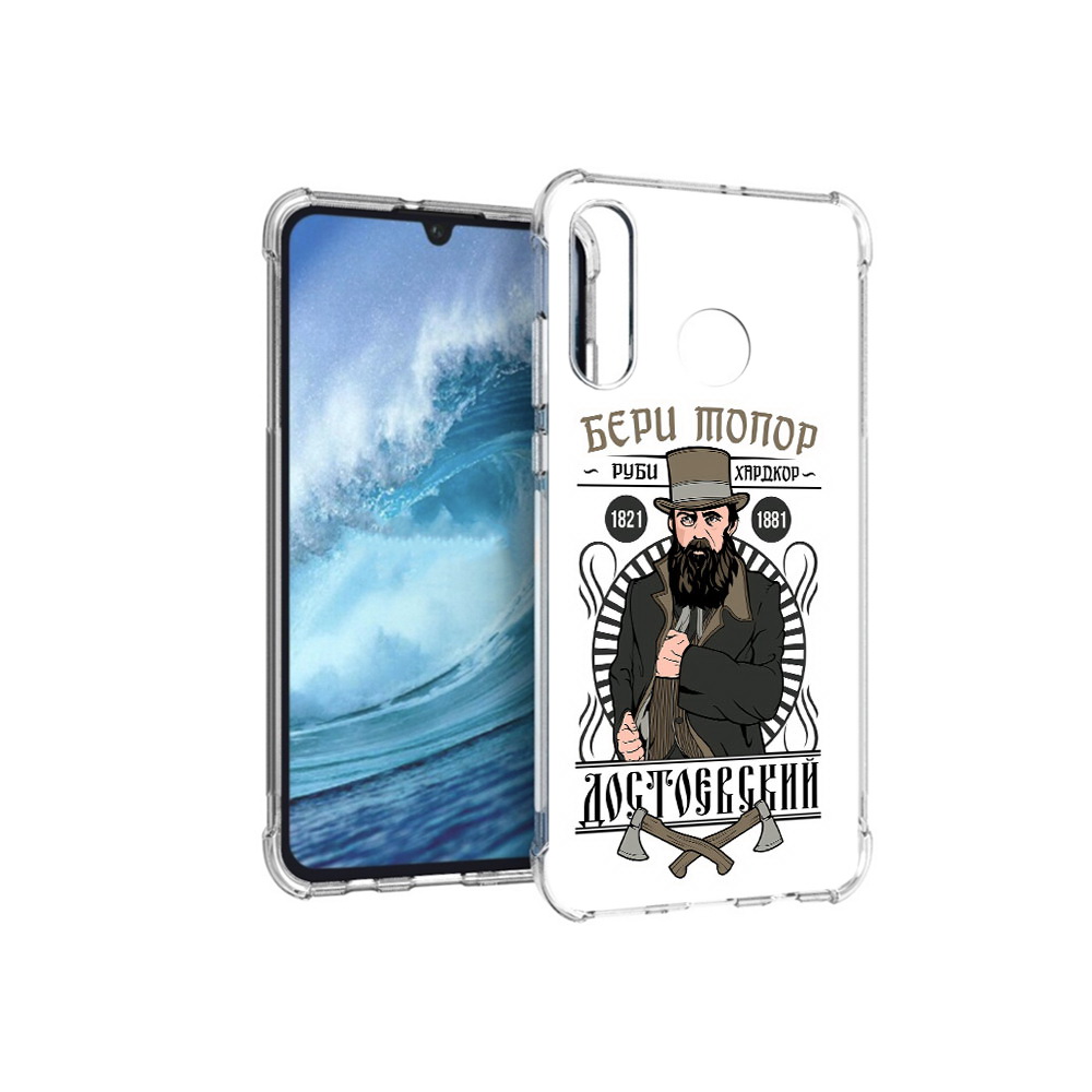 Чехол MyPads Tocco для Huawei P30 Lite Достоевский
