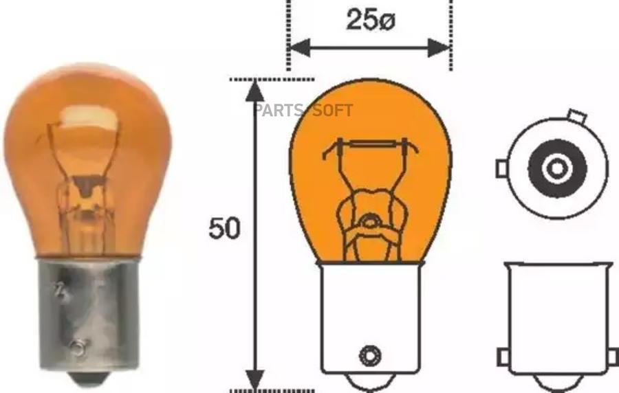 Лампа поворотника PY21W 12V-21W (BAU15s) - Standard