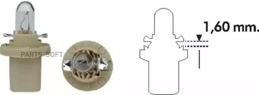 

Лампа 1,5W пластмассовый патрон (бежевый)