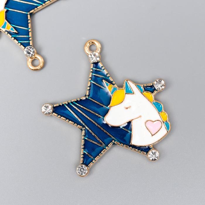 

Декор для творчества металл, эмаль "Единорог с звёздочкой" 3,2х3,3 см, Белый;синий