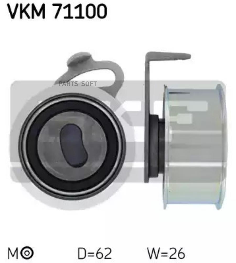 

Натяжной Ролик Skf Vkm 71100