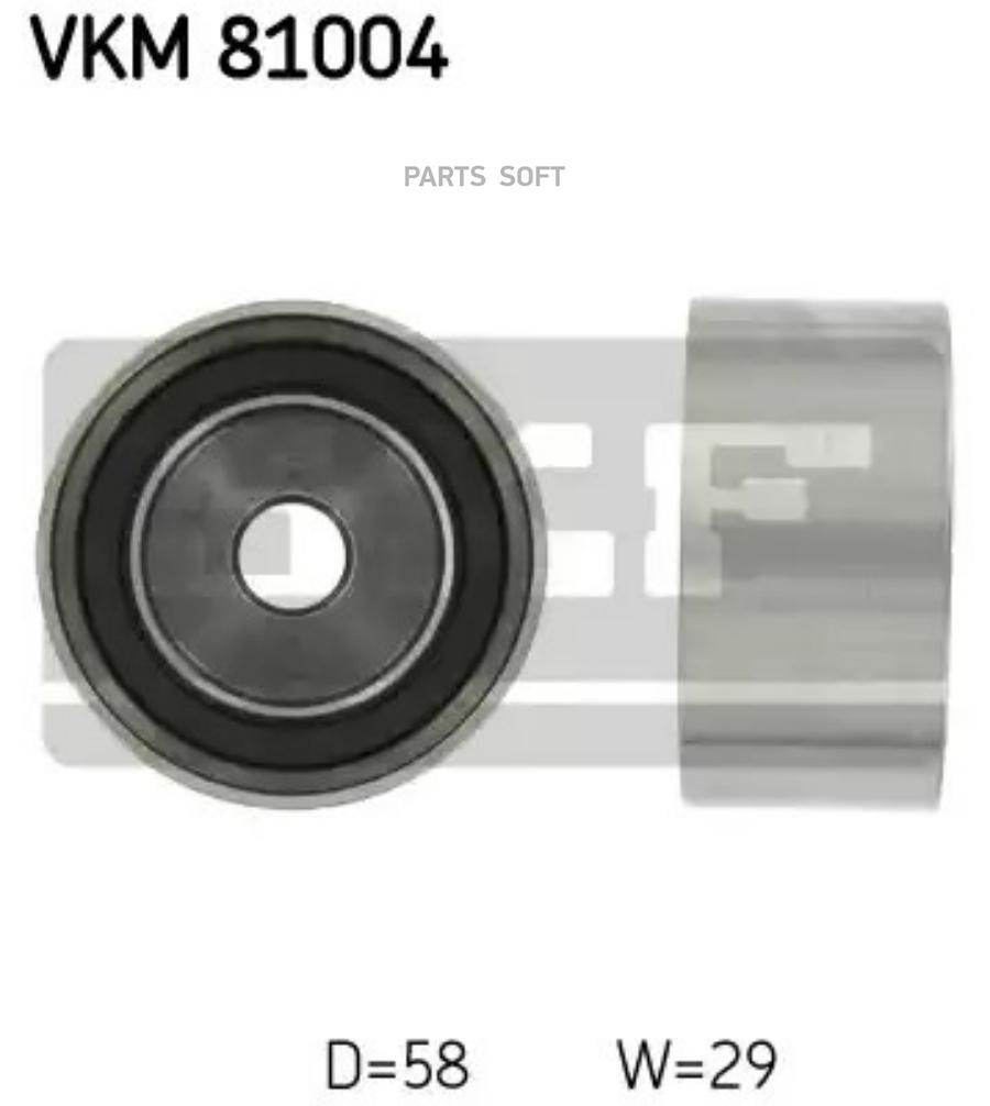 

Ролик Обводной Ремня Грм Skf VKM81004