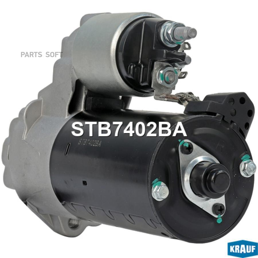 

Стартер Krauf stb7402ba