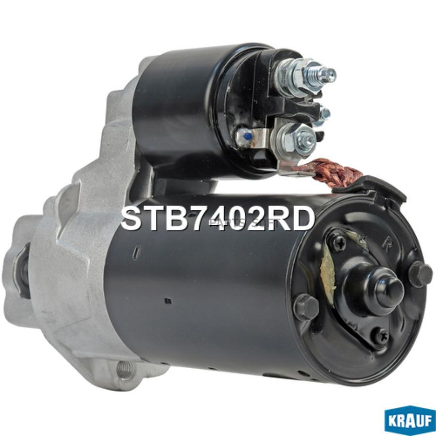 

Стартер Krauf stb7402rd