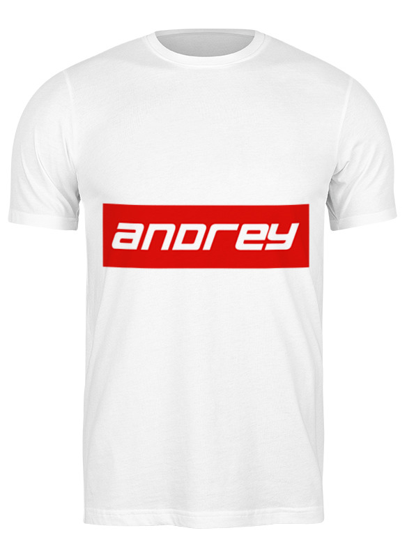 

Футболка мужская Printio Andrey белая XL, Белый, Andrey