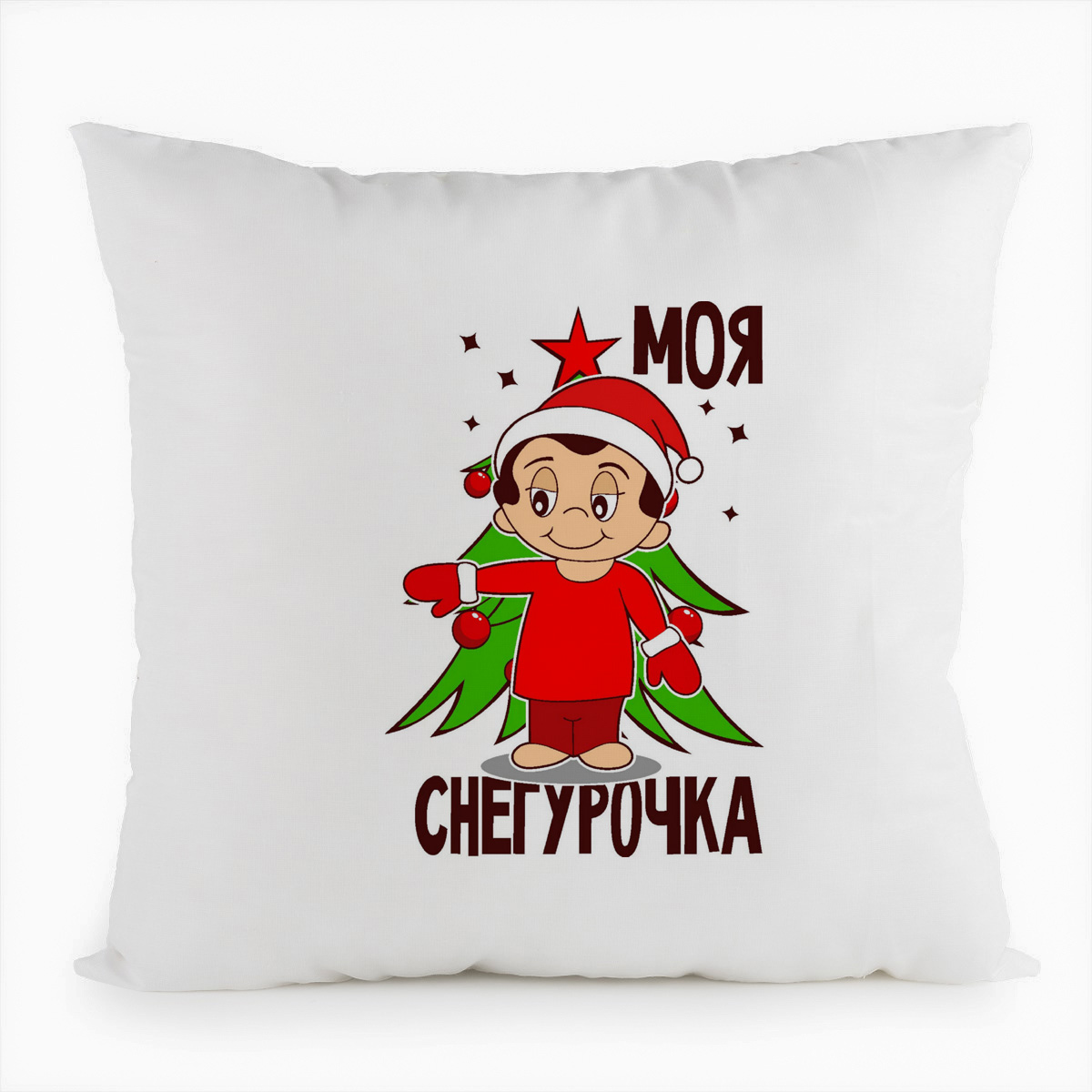 фото Подушка белая coolpodarok моя снегурочка (новый год) есть пара