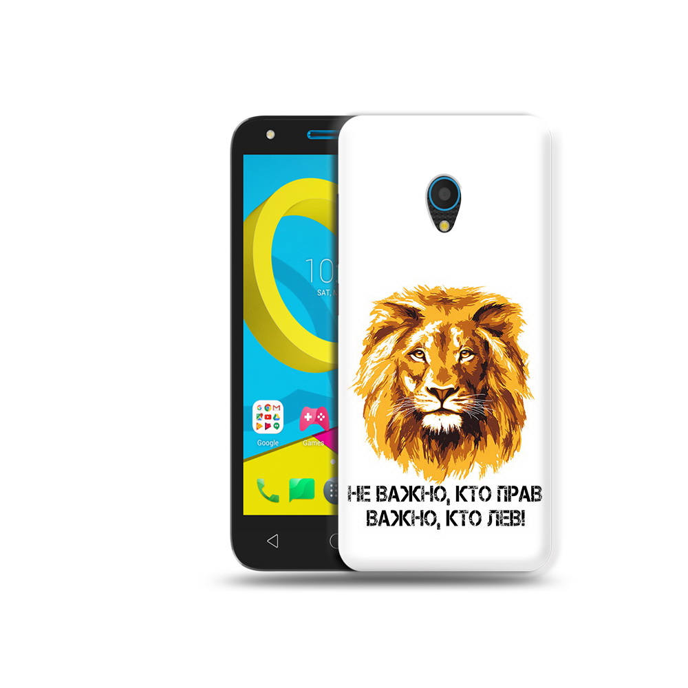 

Чехол MyPads Tocco для Alcatel U5 5047D мудрый лев (PT134046.676.486), Tocco