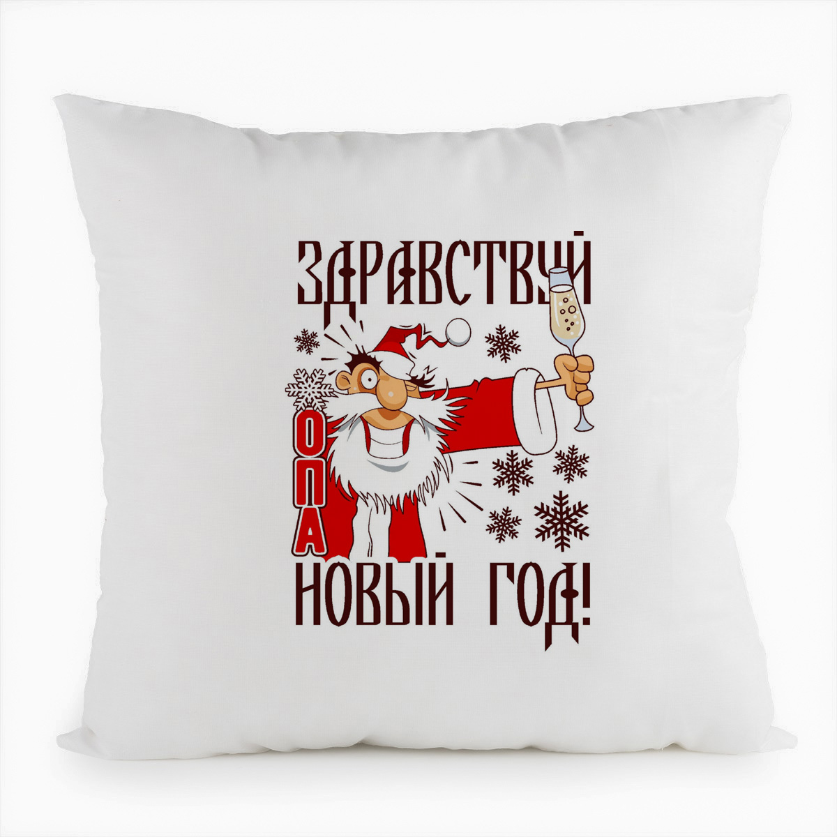 

Подушка белая CoolPodarok Здравствуй новый год, Белый