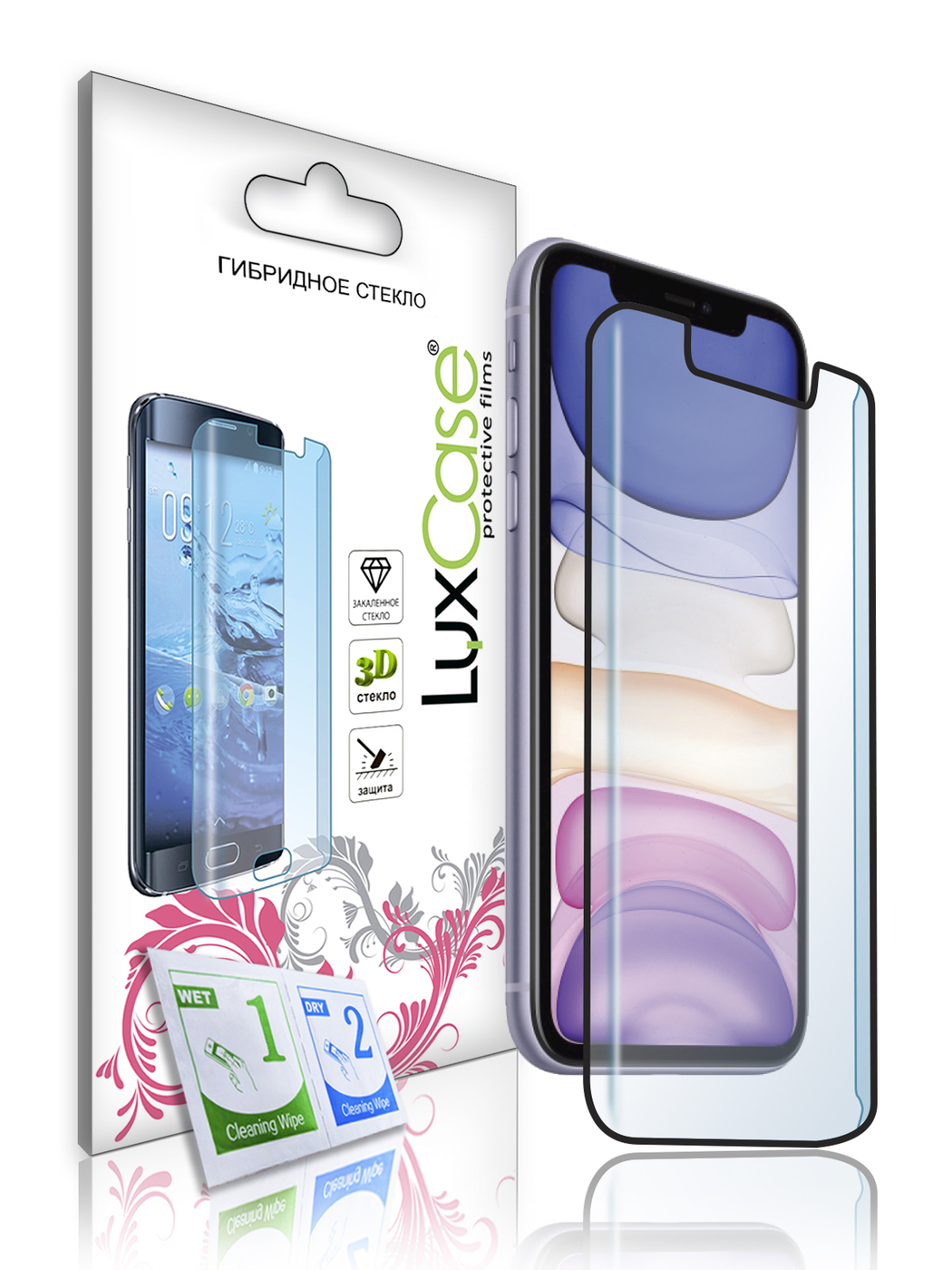 

Защитная пленка LuxCase для iPhone 11;XR, Гибридная пленка, Черная Рамка, 84122