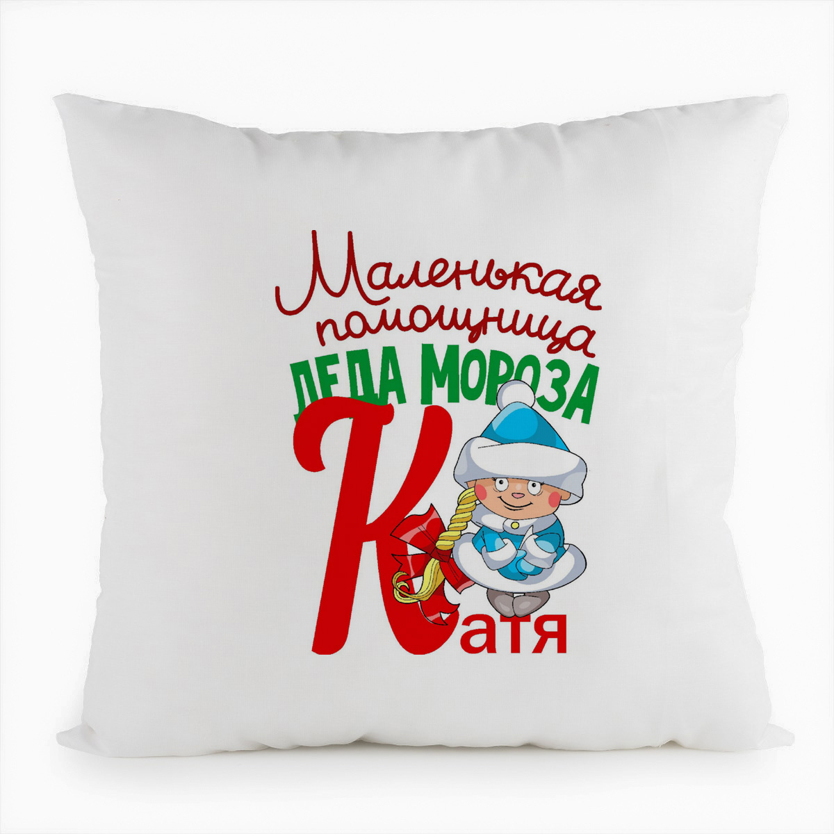 

Подушка белая CoolPodarok Маленькая помощница деда мороза Катя, Белый