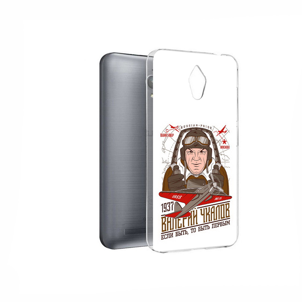 

Чехол MyPads Tocco для Asus ZenFone Go (ZC500TG) Чкалов, Прозрачный, Tocco