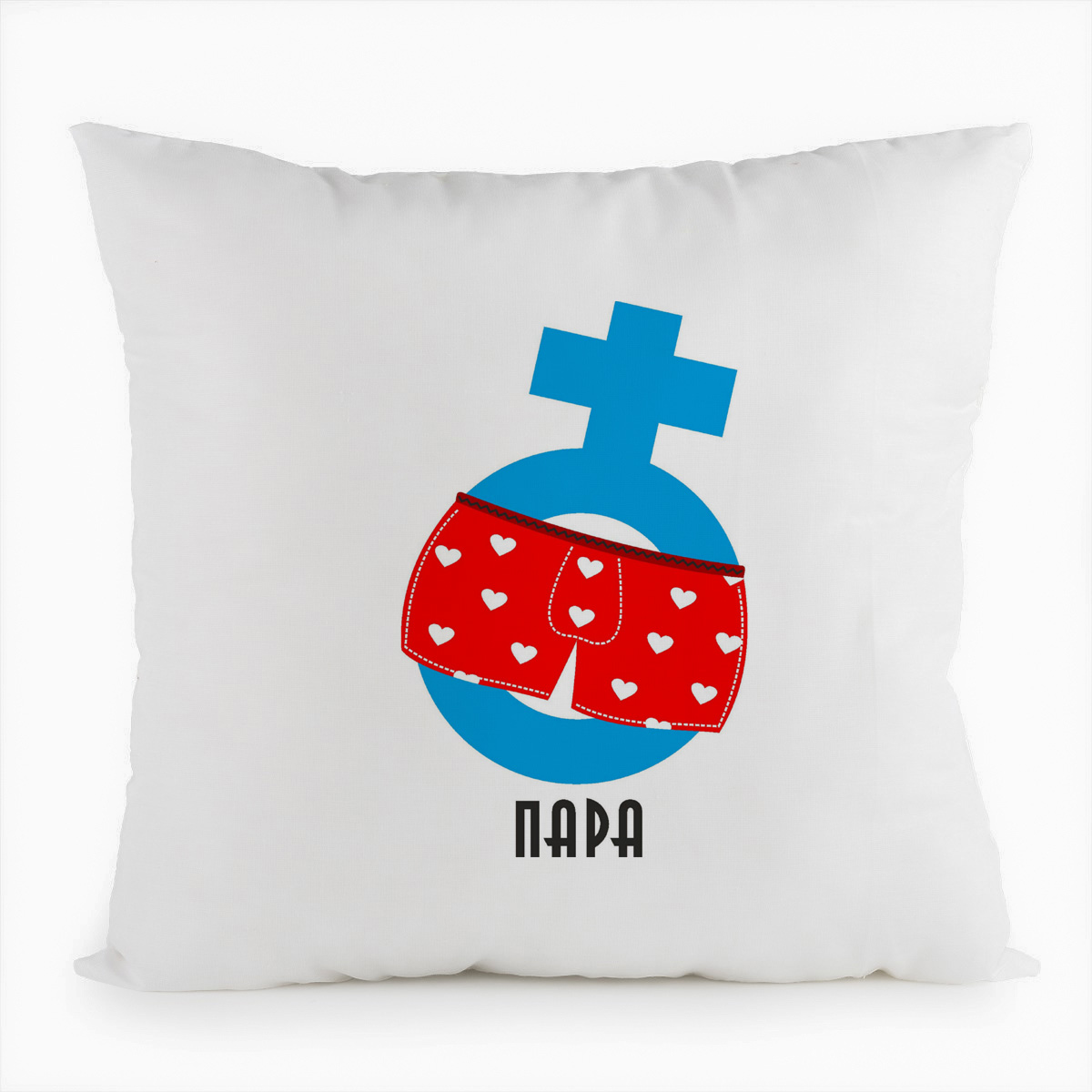 

Подушка белая CoolPodarok есть пара М, Белый