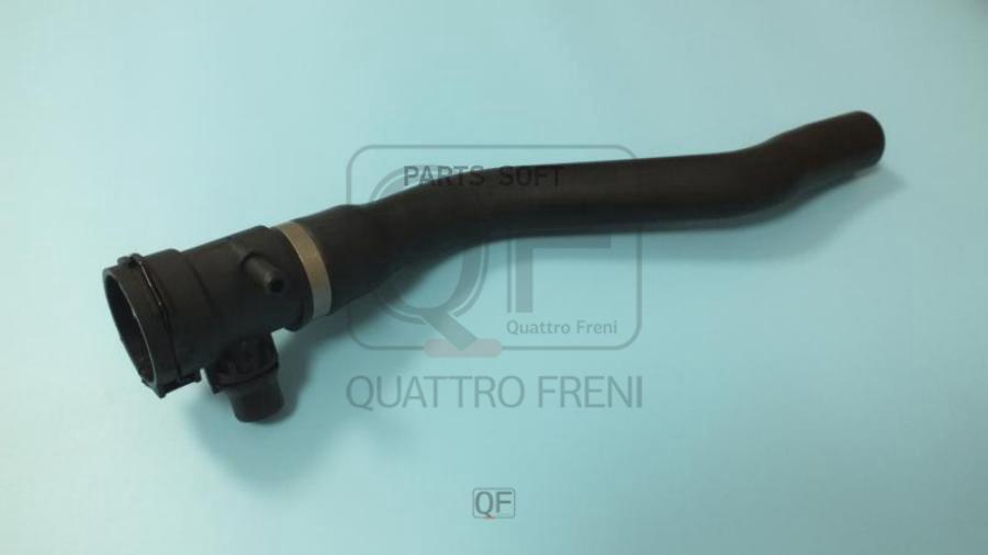 

Патрубок Системы Охлаждения Quattro Freni Qf45A00074