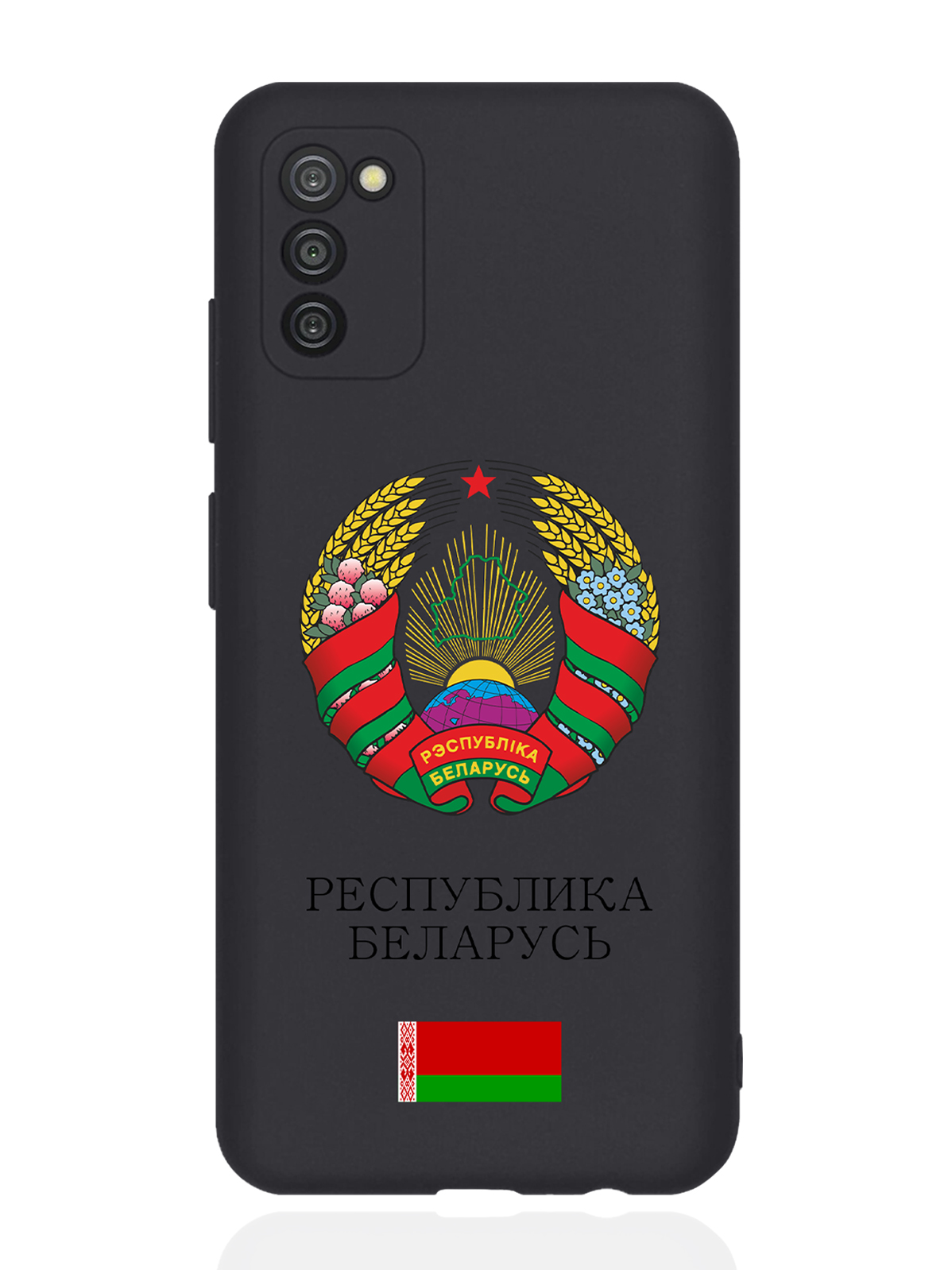 Чехол SignumCase для Samsung Galaxy A03s Герб Белоруссии/Герб Беларусичерный