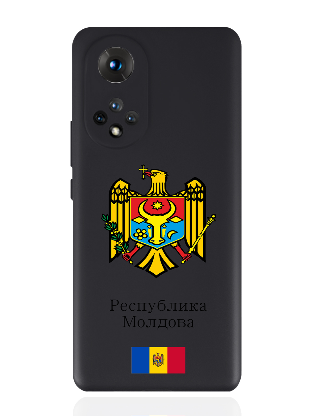 

Чехол SignumCase для Honor 50 Герб Республики Молдова/Герб Молдавиичерный, Разноцветный