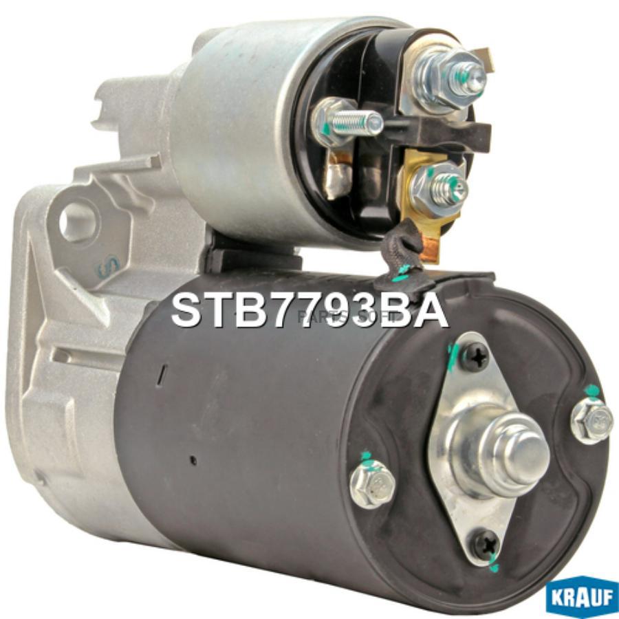 

Стартер Krauf stb7793ba