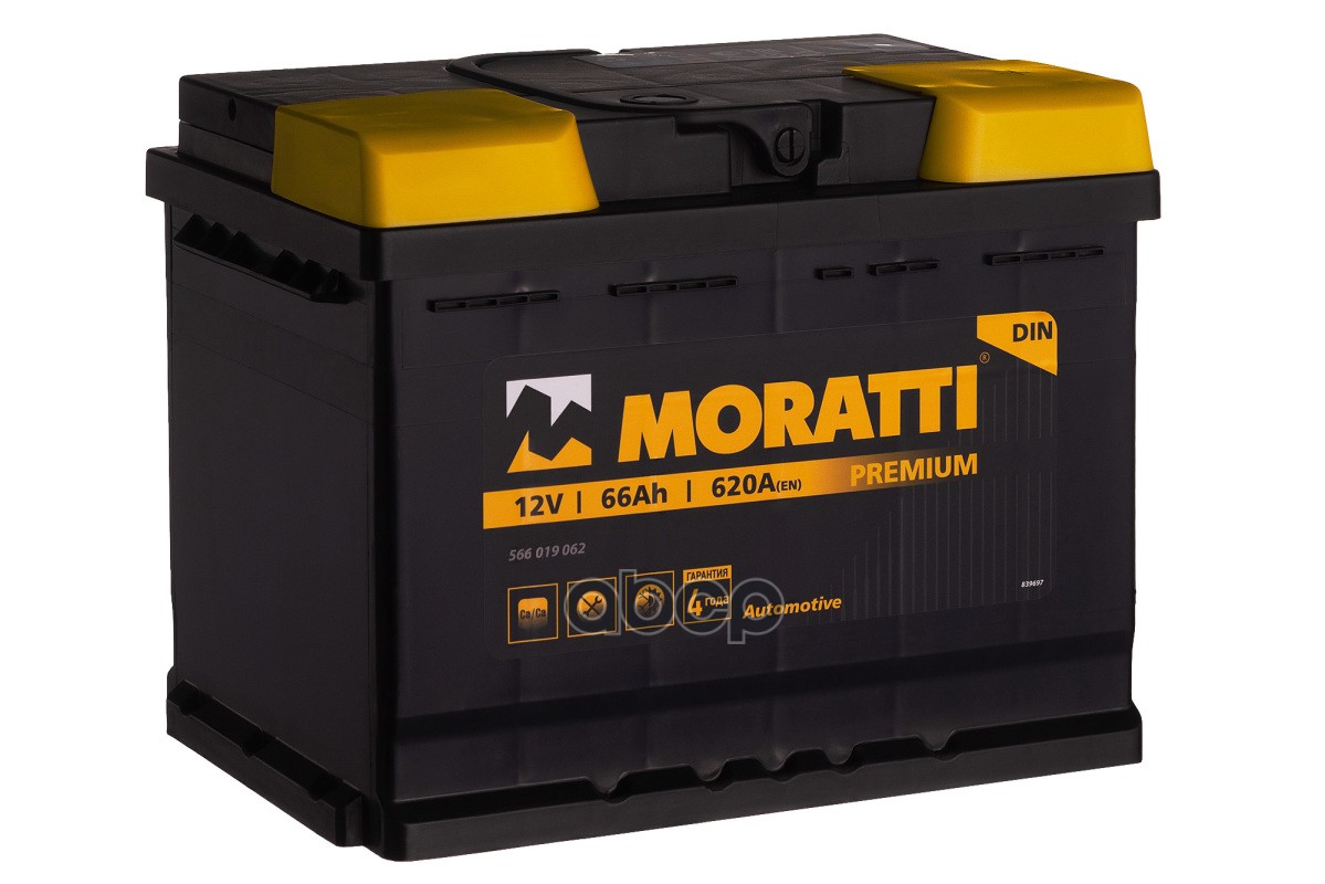Battery 66. Аккумулятор Moratti 75а/ч. Аккумуляторная батарея Moratti для снегохода. Аккумулятор 66.1 AMH. Аккумулятор 66ah Husky.