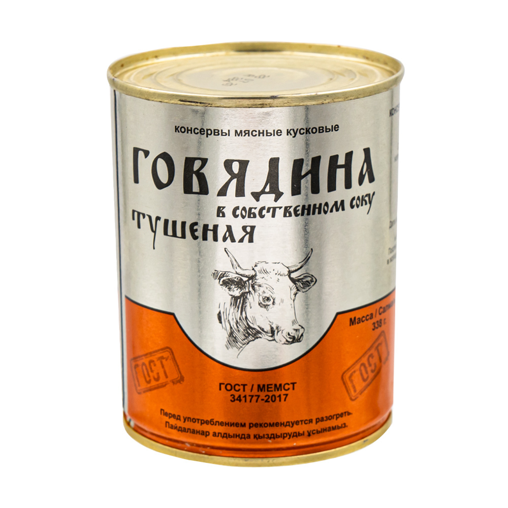 

Говядина Деревня Потанино Люкс тушеная 338 г, Люкс