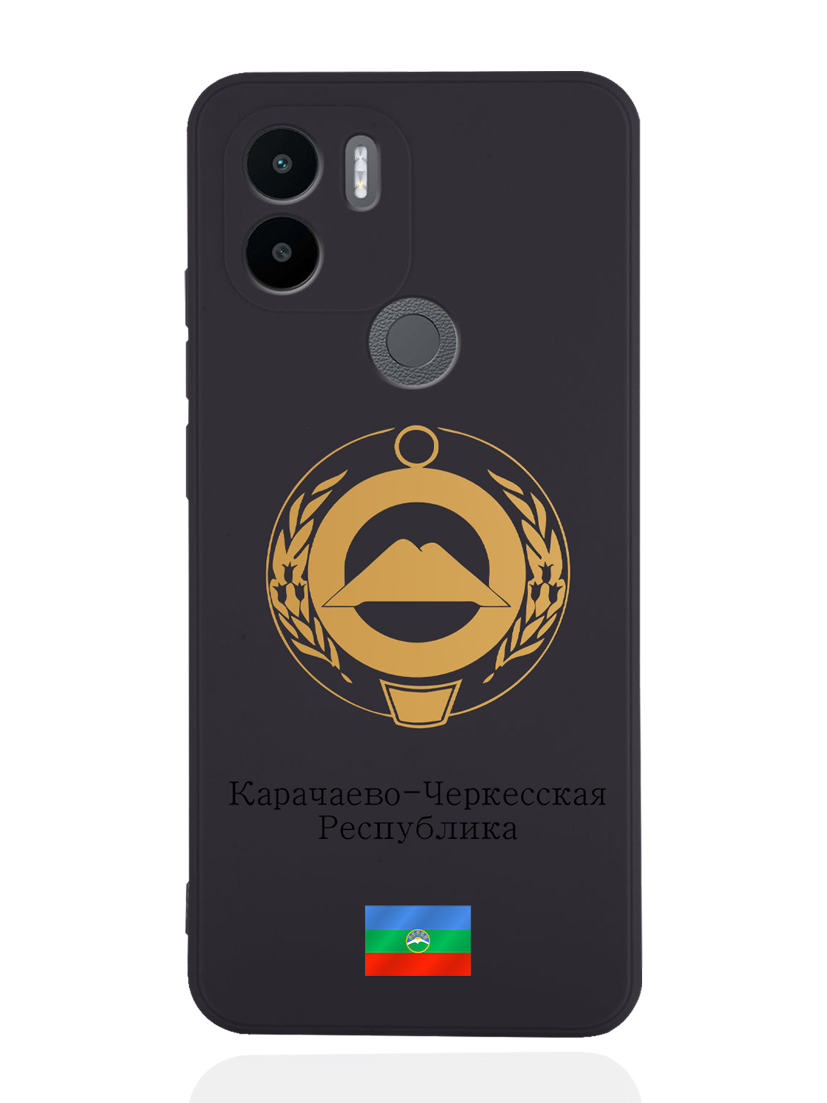

Чехол SignumCase для Xiaomi Redmi A1+ Золотой Герб Карачаево-Черкесской Республики черный, Золотистый;черный