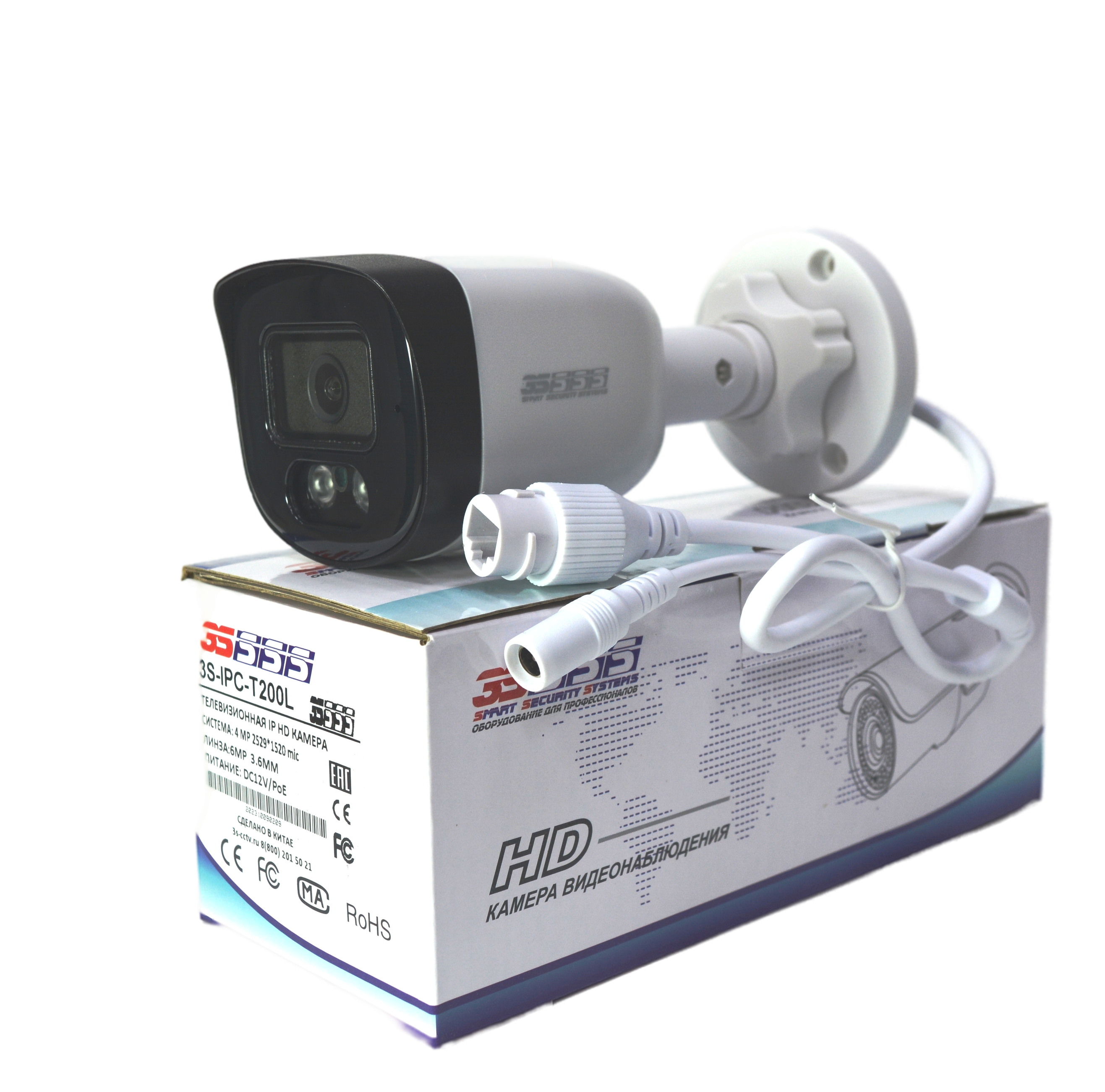 

Камера видеонаблюдения уличная IP 3S-IPC-T200L, Белый, 3S-IPC-T200L