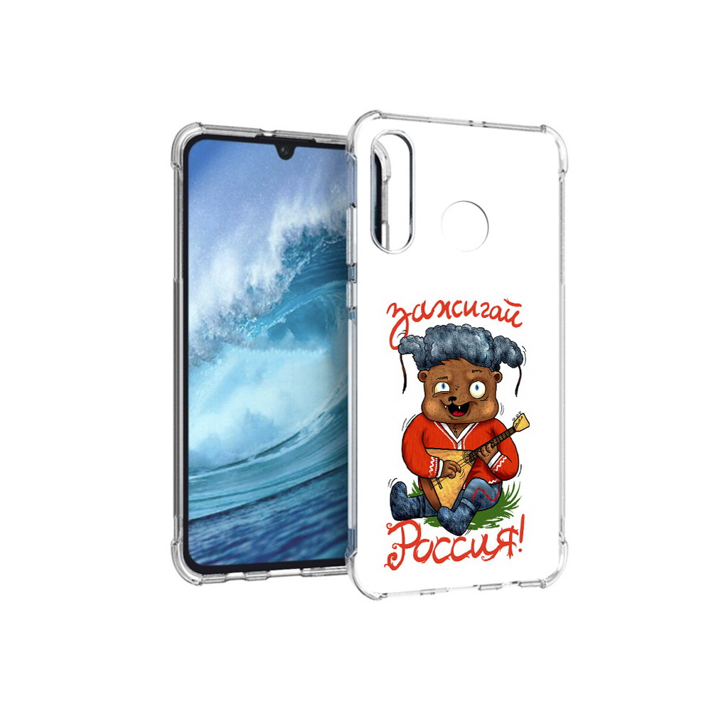 

Чехол MyPads Tocco для Huawei P30 Lite Зажигай Россия, Прозрачный, Tocco