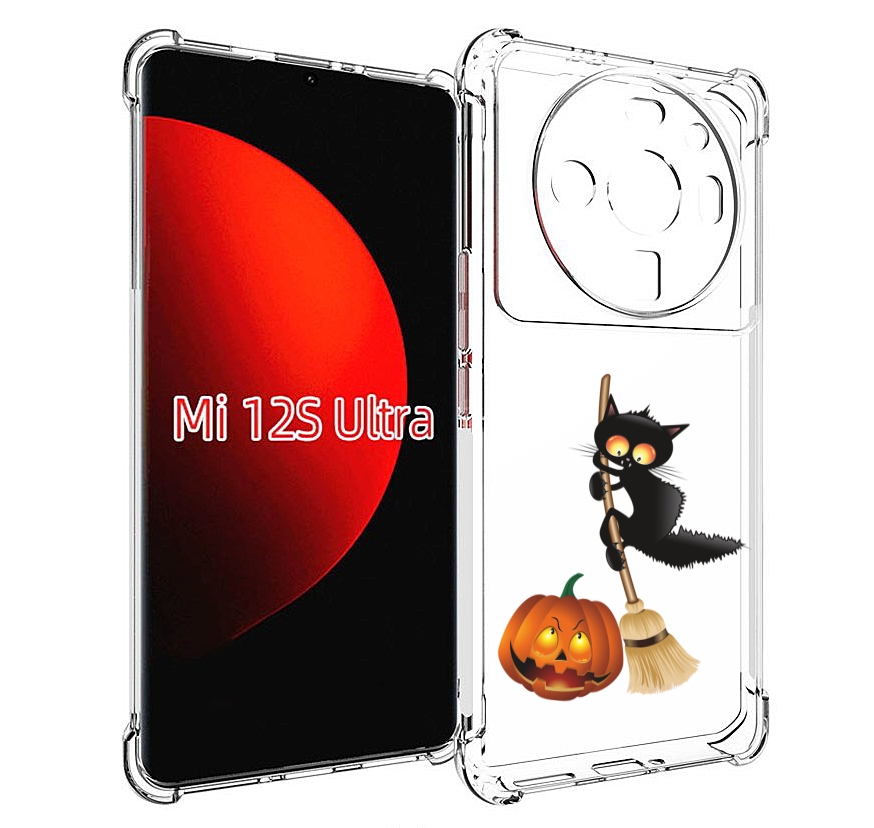 

Чехол MyPads хэлуинский котик для Xiaomi 12S Ultra, Прозрачный, Tocco