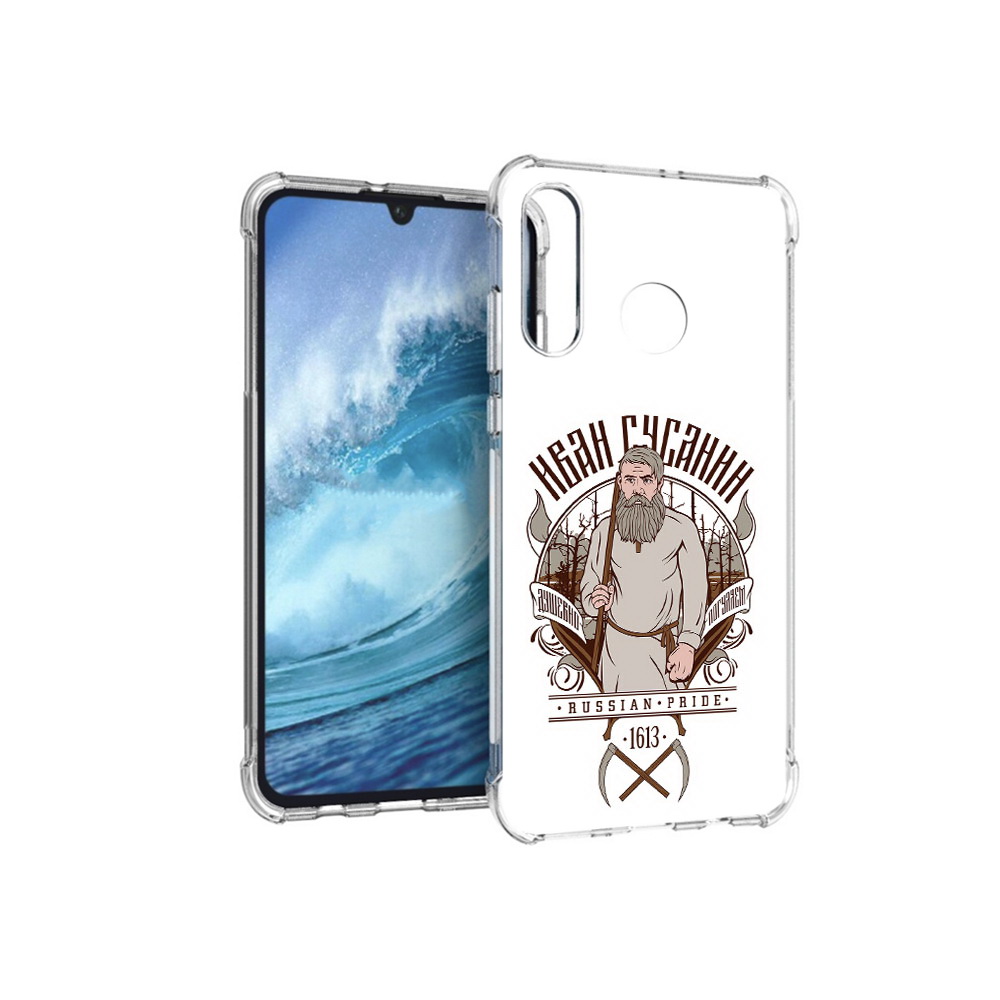 

Чехол MyPads Tocco для Huawei P30 Lite Иван Сусанин, Прозрачный, Tocco