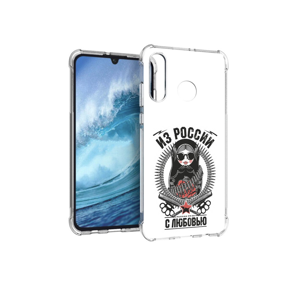

Чехол MyPads Tocco для Huawei P30 Lite Из России с любовью, Прозрачный, Tocco