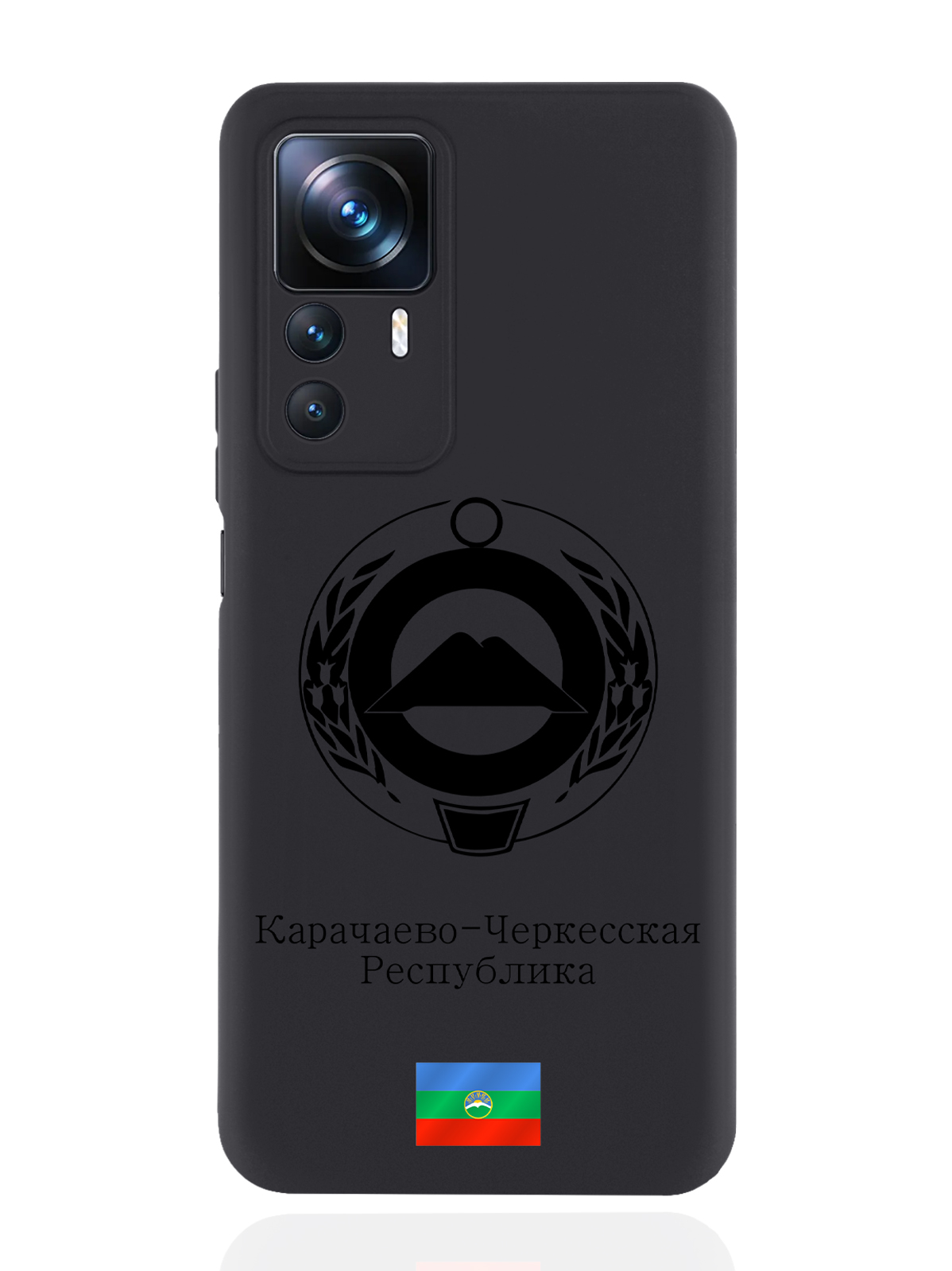 

Чехол SignumCase для Xiaomi 12T Черный лаковый Герб Карачаево-Черкесской Республики черный