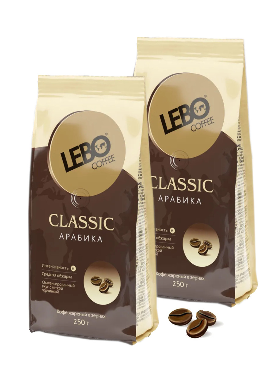 

Кофе в зернах Lebo Classic, 2 шт х 250 г, Classic
