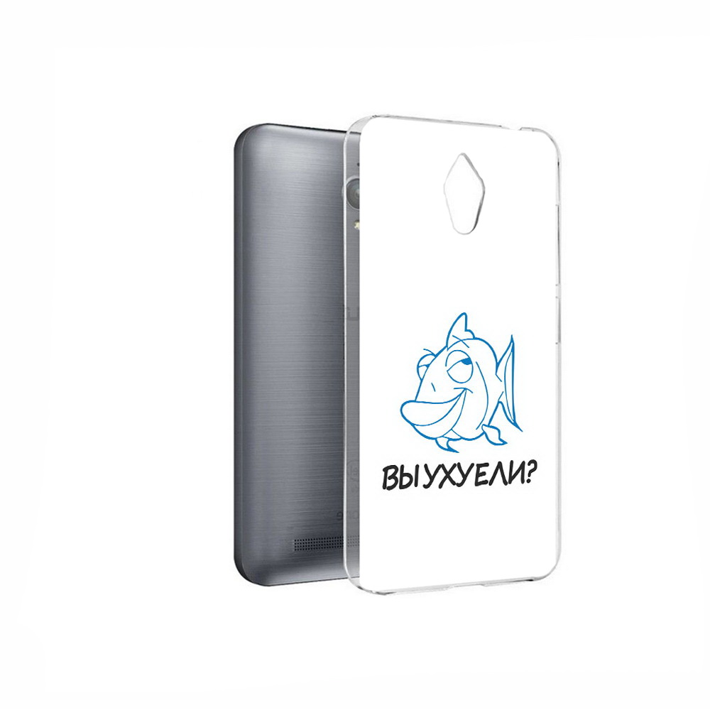 

Чехол MyPads Tocco для Asus ZenFone Go (ZC500TG) вы ухуели, Прозрачный, Tocco