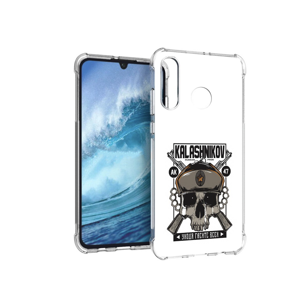 

Чехол MyPads Tocco для Huawei P30 Lite Калашников, Прозрачный, Tocco