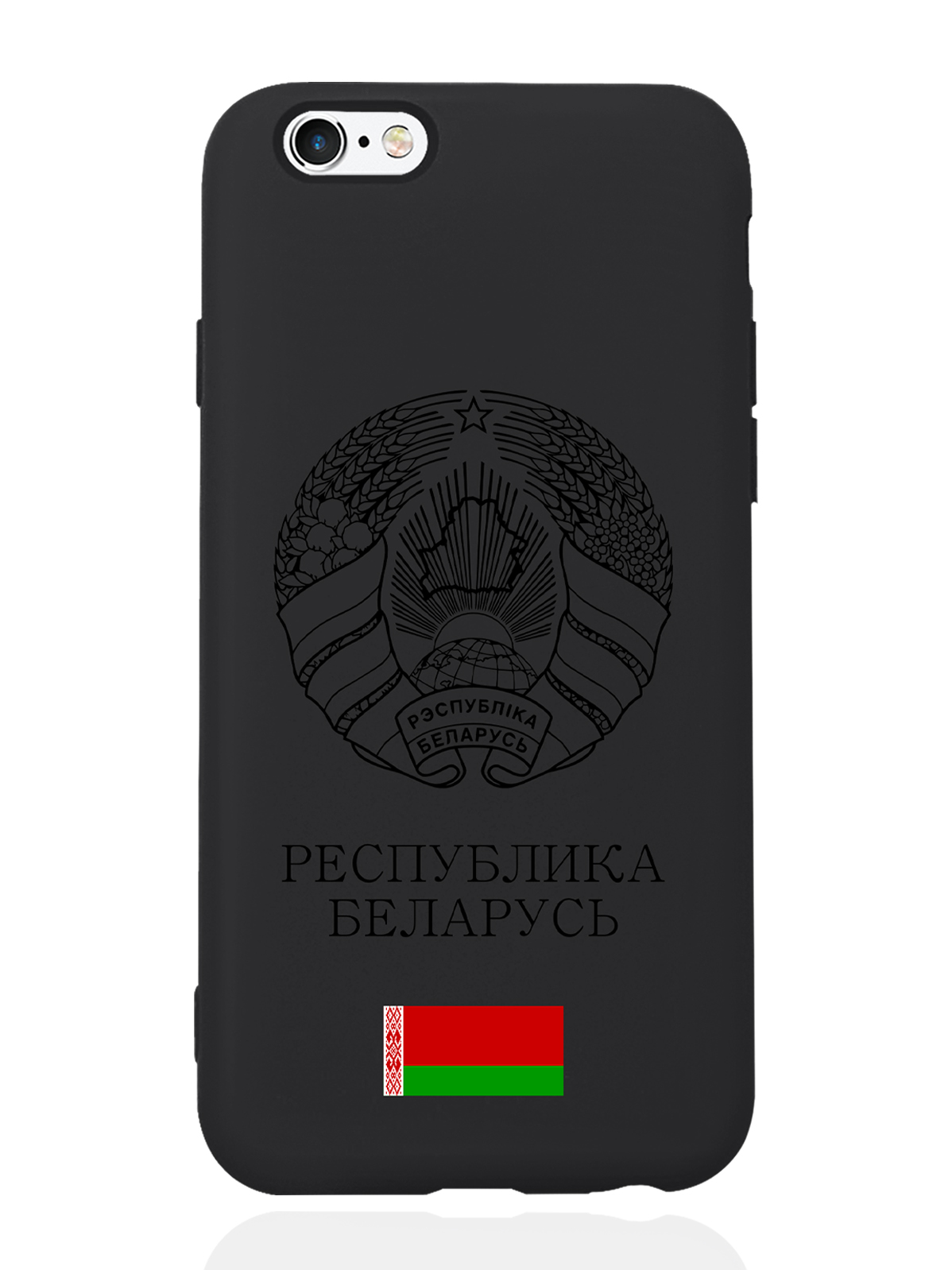 

Чехол SignumCase для iPhone 6/6s Черный лаковый Герб Белоруссии/Герб Беларуси черный