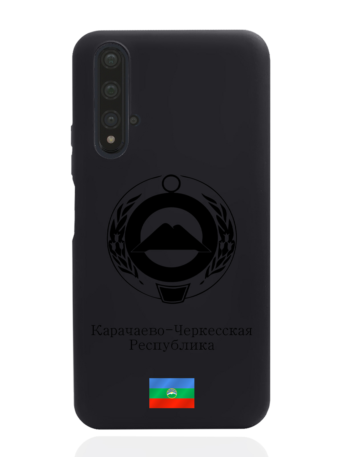 

Чехол SignumCase для Honor 20 Черный лаковый Герб Карачаево-Черкесской Республики черный