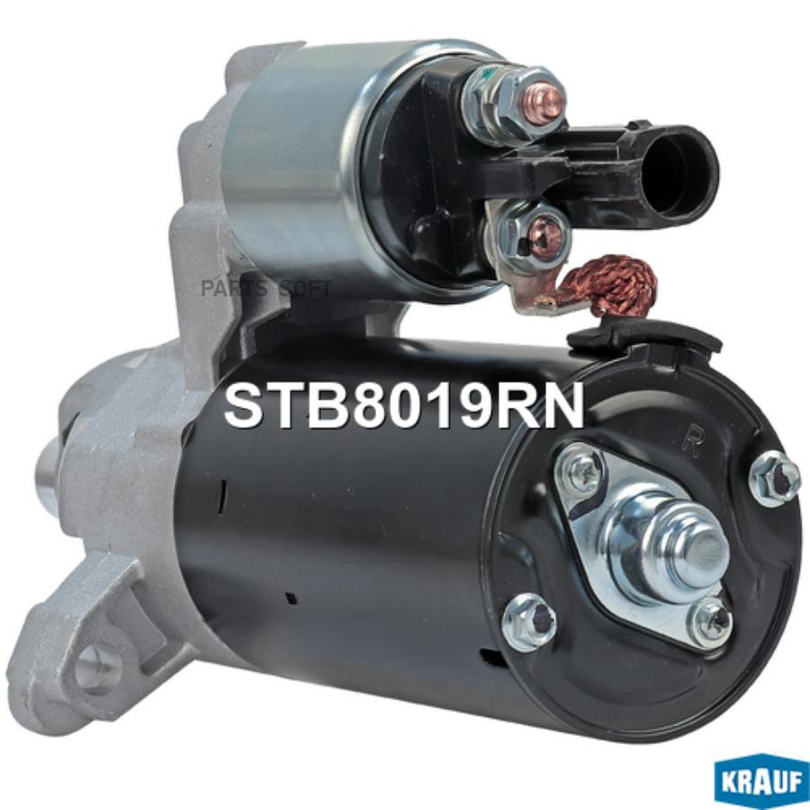 

Стартер Krauf stb8019rn