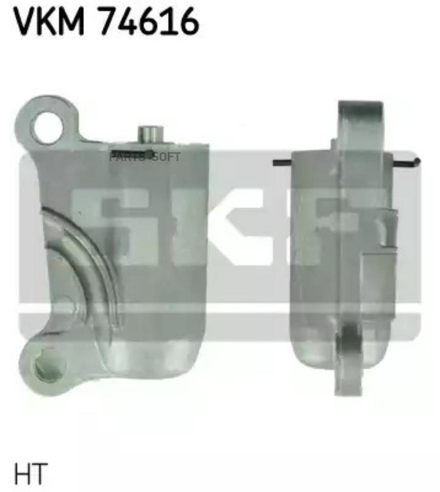 

Натяжитель ремня ГРМ Mazda 3/6/6 Hatchback 98>10 SKF VKM74616