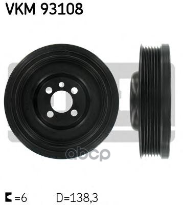 Шкив SKF VKM93108