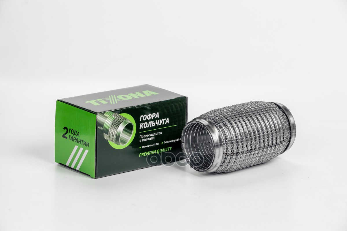 

Гофра 64/150 (Aisi 304 Wire Mesh With Interlock)