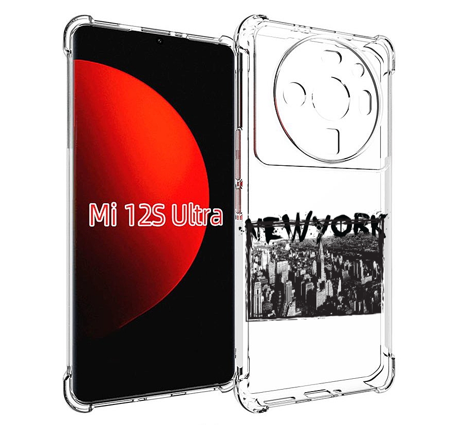 

Чехол MyPads че для Xiaomi 12S Ultra, Прозрачный, Tocco