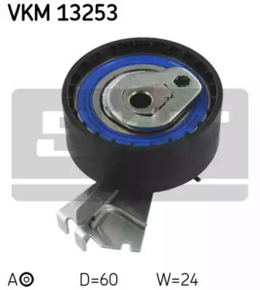 

Натяжной ролик SKF VKM 13253