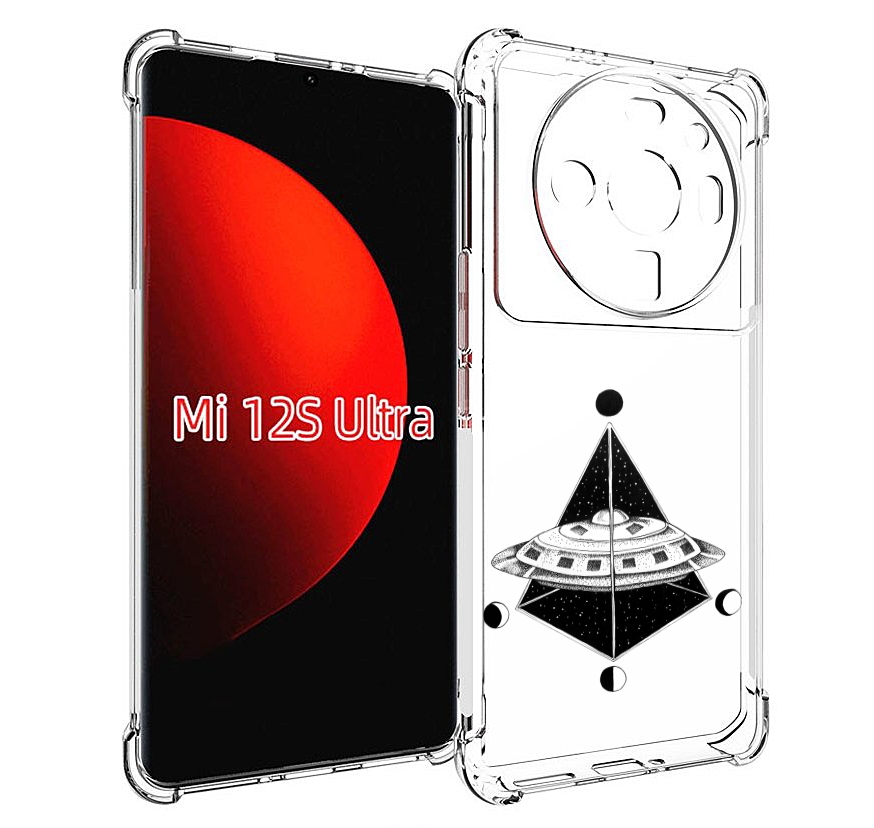 

Чехол MyPads черно белая летающая тарелка для Xiaomi 12S Ultra, Прозрачный, Tocco