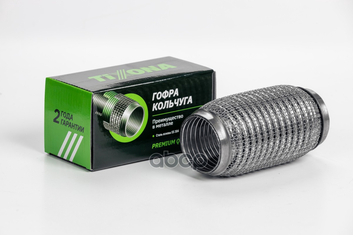 

Гофра 55/150 (Aisi 304 Wire Mesh With Interlock)